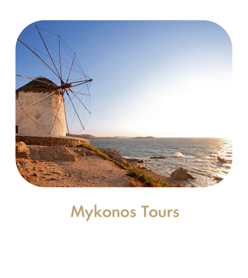 Mykonos Tours